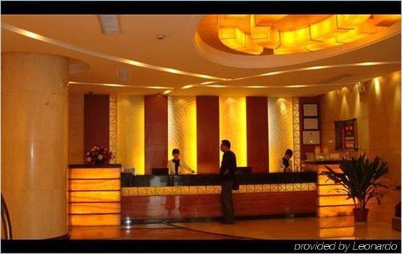 Liangmao International Hotel Changzhou  Wnętrze zdjęcie