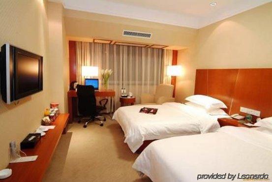 Liangmao International Hotel Changzhou  Pokój zdjęcie